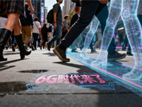 Ї6G·Dع⣺һʮA(lin)