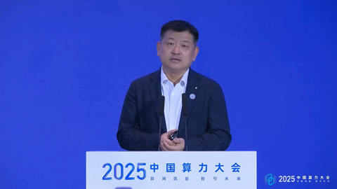 �A�����S�壺���Ɣ����u�������������A�Oʩ���ărֵ���x��AI�lչ