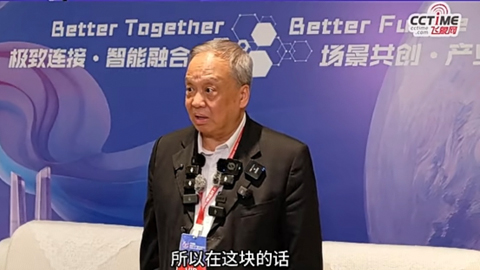 �Ї�ͨ�Ř˜ʻ��f(xi��)�������L�죺����˜ʛ]�����x��6G��Ҫ�c���H���È������^