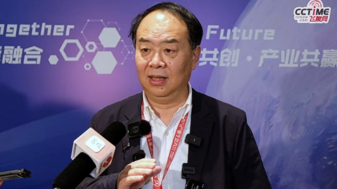 ��Ф��Ժʿ����Ԫ�ں�����6G����Ч��