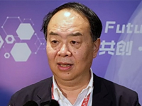 ��Ф��Ժʿ����Ԫ�ں�����6G����Ч��