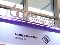 ȫ��6G���g�c�a�I���B���ح�_���cʩ�ߴĞ����6G��ء����{�o����