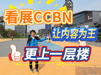 ��չCCBN��׌���ݞ�������һ�Ә�