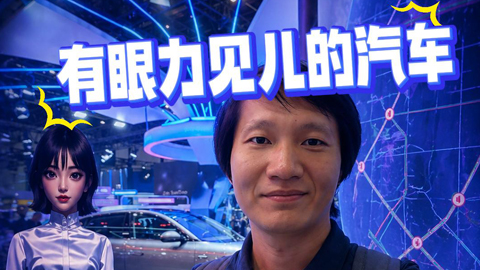 �䱱��܇չ���@ô������Ҋ������܇������̫��о��